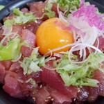 みなと市場 小松鮪専門店 - ◆「まぐろユッケ丼」
