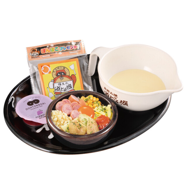 道とん堀 富士宮店 富士宮 お好み焼き ネット予約可 食べログ