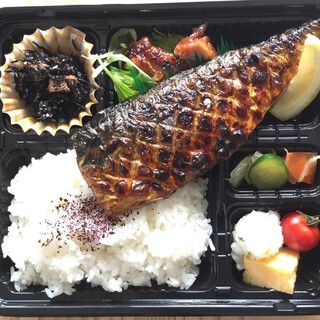 売れきれ御免！極上炭火焼弁当600円！！