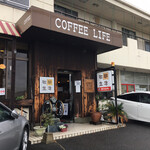 CAFE 珈琲生活 - コーヒー生活