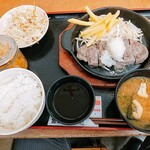 宮本むなし - 