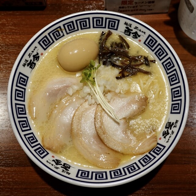 ラーメン じ こん