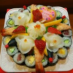 Sushi cake (tax included) Comes with special box and candle