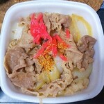 吉野家 - 牛丼弁当並盛
