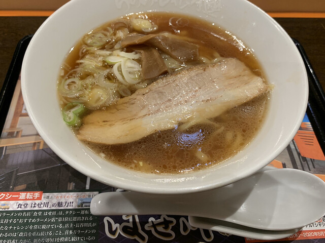 らあめん花月嵐 イオン土浦sc店 土浦 ラーメン 食べログ らあめん花月嵐 イオン土浦sc店 土浦 ラーメン 食べログ