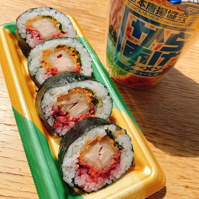 いとく二ツ井ショッピングセンター - 二ツ井（コンビニ・スーパー）の写真