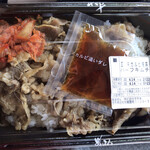 すき家 - 料理写真: