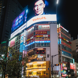 Shibuya Wagyuu Yakiniku Ushihachi Kiwami - 