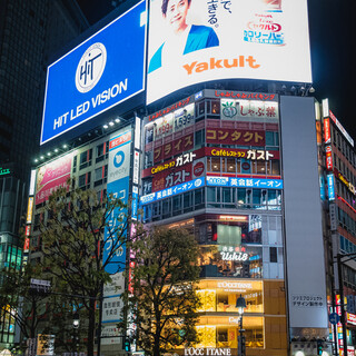 Shibuya Wagyuu Yakiniku Ushihachi Kiwami - 