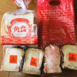 パン工房 カワ - 