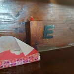 大和家 - 準備してある赤ペンで番号を食券に記載してください！