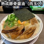 写真 3ページ目 支那そば 灯が花 幸奴 シナソバ ヒガハナ コウド 東花園 ラーメン 食べログ