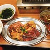 大阪焼肉・ホルモン ふたご - 