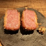 酒井商会 - 雲仙ハムカツ