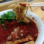 Menteiteradaya - 麺リフトアップ