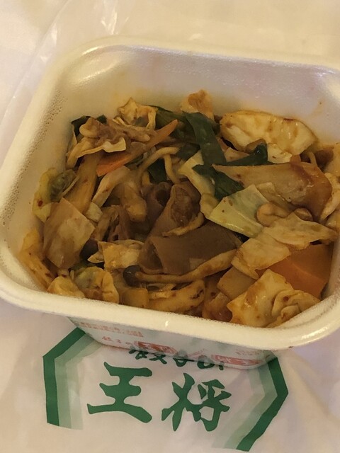 餃子の王将 四日市ふれあいモール店 近鉄四日市 餃子 食べログ