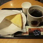 タリーズコーヒー - 