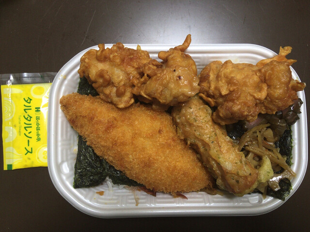 Hokka Hokka Tei Hirokoji Nakada Ten photo 5