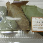 千代雀 - 