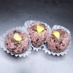 れんげの里 - 