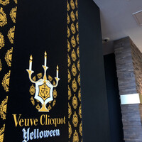 アトモス･イタリアンダイニング - 