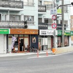 居酒屋 しあん - 