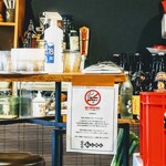 居酒屋 しあん - 