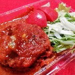 居酒屋 しあん - 