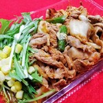 居酒屋 しあん - 