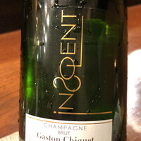 レストラン ラリューム - 