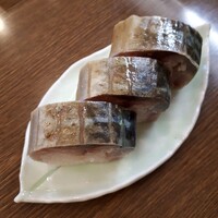 魯忍 - 