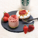 スターバックスコーヒー - 料理写真: