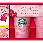 STARBUCKS COFFEE - 