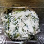 ホールスパイスカレー青藍 - 春菊ポテサラ