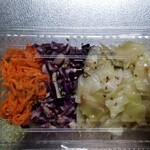 ホールスパイスカレー青藍 - 野菜惣菜