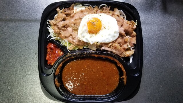 チキンケバブキーマ弁当 ずっしり重い By 雨男 ターリー屋 中野サンモール店 中野 インドカレー 食べログ