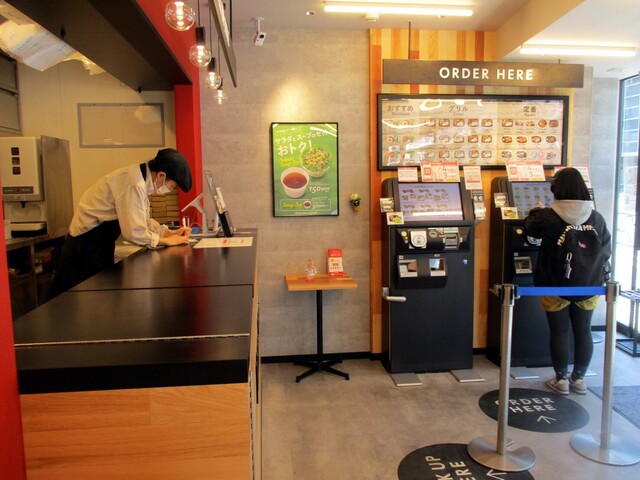 ほっともっとグリル 外神田3丁目店 末広町 弁当 食べログ ほっともっとグリル 外神田3丁目店 末広町 弁当 食べログ