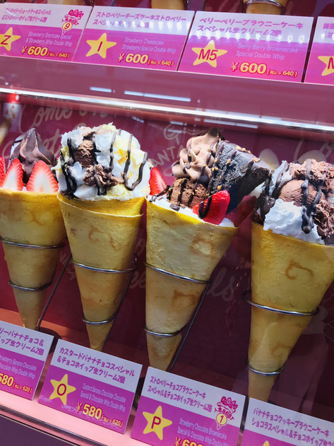 メニュー写真 サンタモニカクレープ Santamonica Crepe 原宿 クレープ 食べログ
