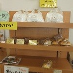 れんげの里 - 