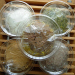 入れ物代は各10円。5種類購入しました