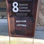 HATCH COFFEE ROASTERY - 