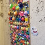 塩そば専門店 桑ばら - スーパーボールくじ