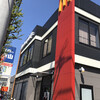 マクドナルド 笹目通り高松店