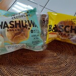 LAWSON - 料理写真: