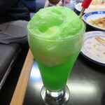 アトラス - クリームソーダ