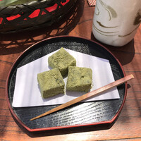 大當両 -  大當両 -
