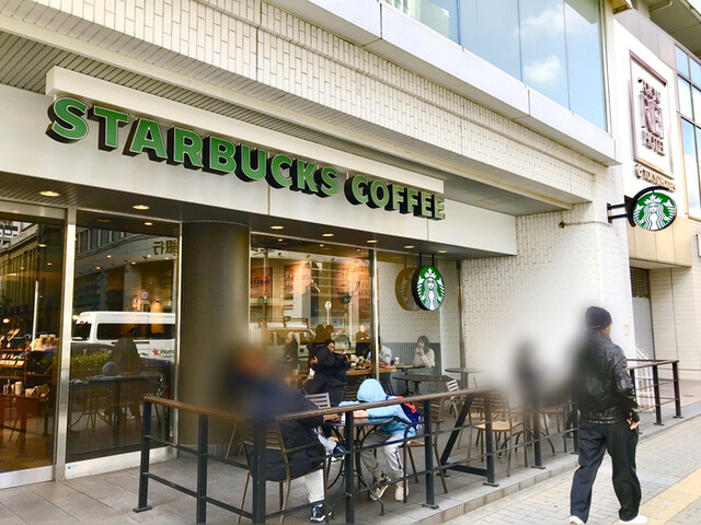 スターバックス コーヒー 神戸旧居留地店 Starbucks Coffee 旧居留地 大丸前 コーヒー専門店 食べログ スターバックス コーヒー 神戸旧居留地店 Starbucks Coffee 旧居留地 大丸前 コーヒー専門店 食べログ