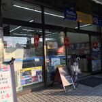 LAWSON - 外観写真: