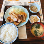 Ichimura - 