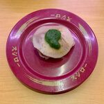 スシロー - 匠の創作ぶり大根春菊ソース添え ¥170